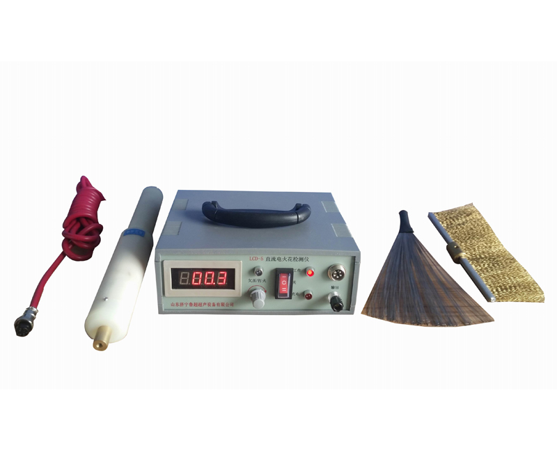 LCD-5電火花檢測儀(圖1) LCD-5電火花檢測儀(圖1)